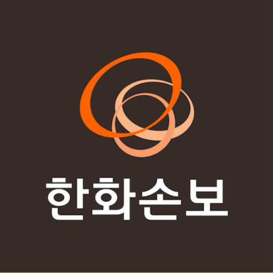 한화손해보험